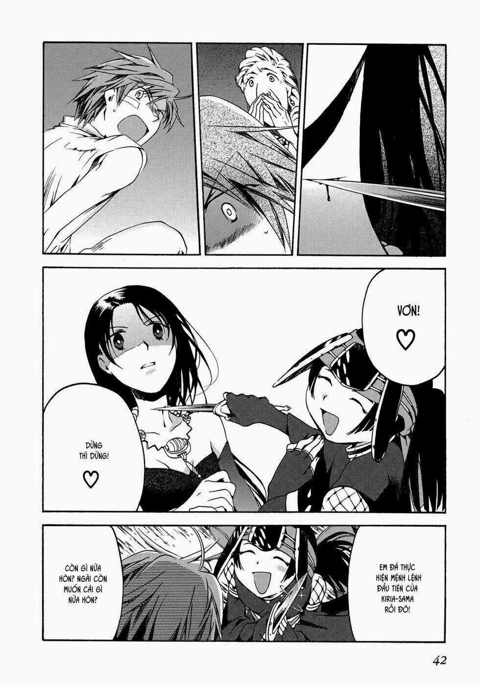 Amagoi Chapter 14 trang 6