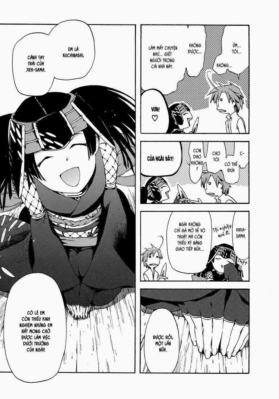 Amagoi Chapter 14 trang 7