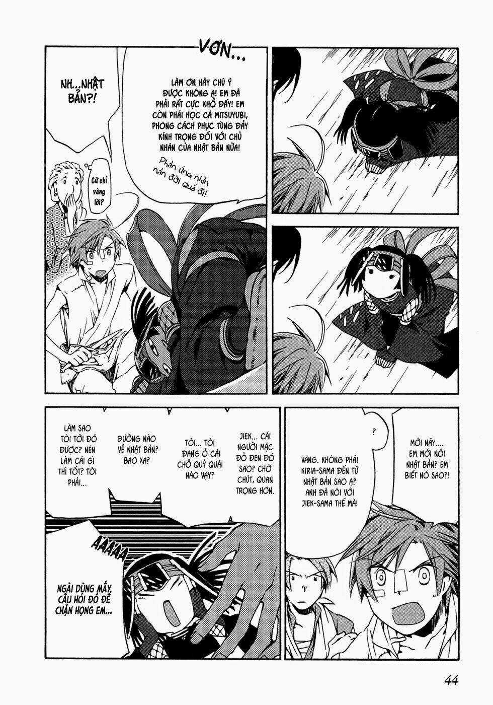 Amagoi Chapter 14 trang 8