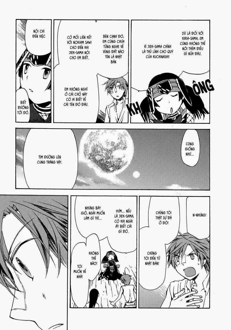 Amagoi Chapter 14 trang 9