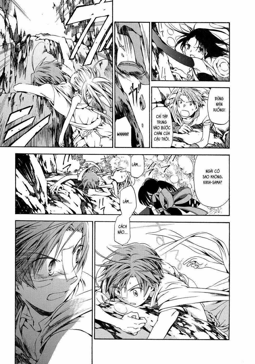 Amagoi Chapter 15 trang 12