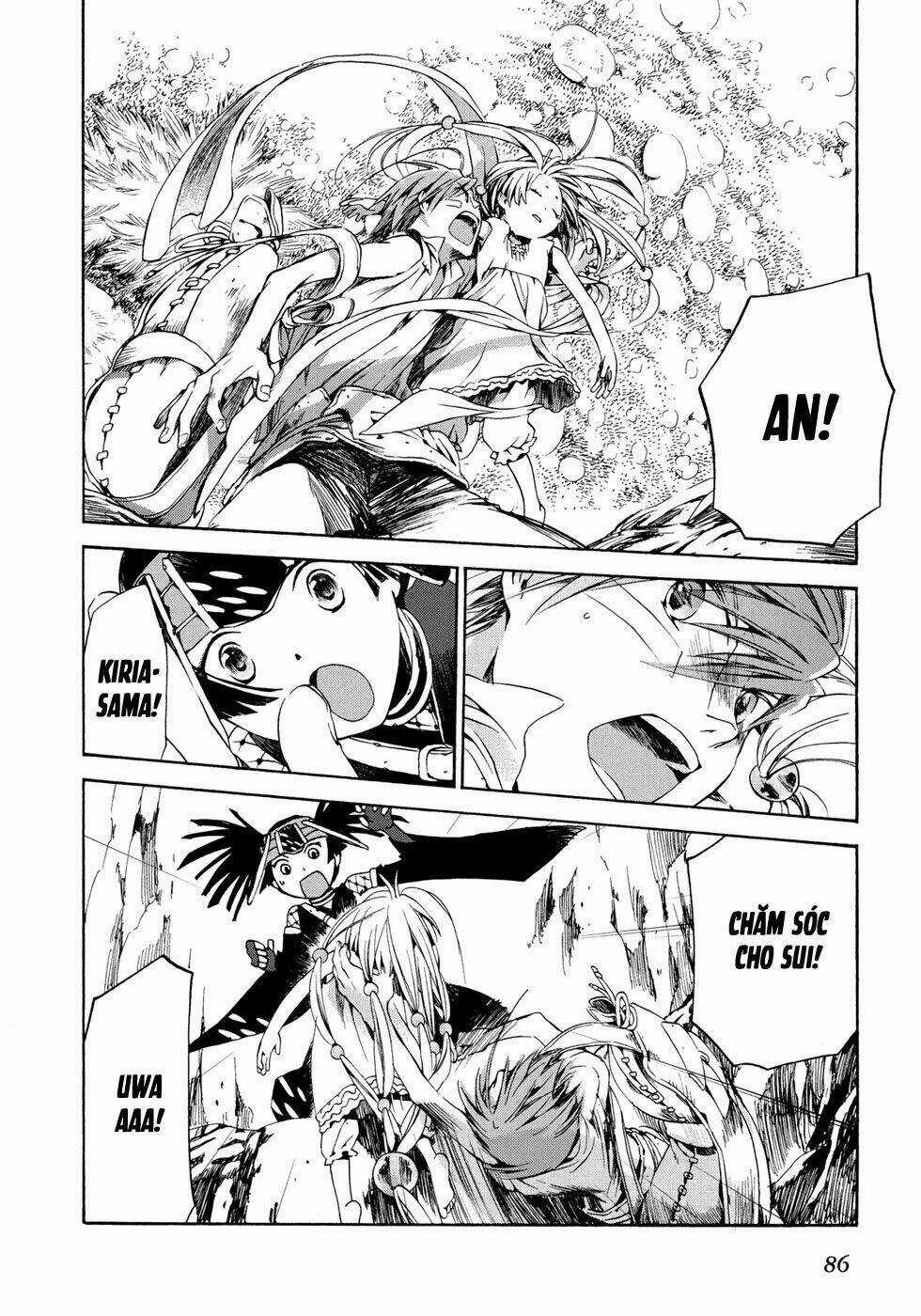 Amagoi Chapter 15 trang 13