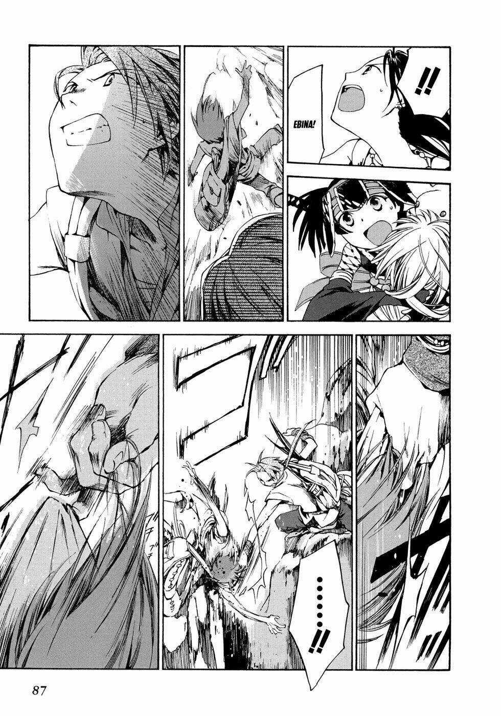 Amagoi Chapter 15 trang 14