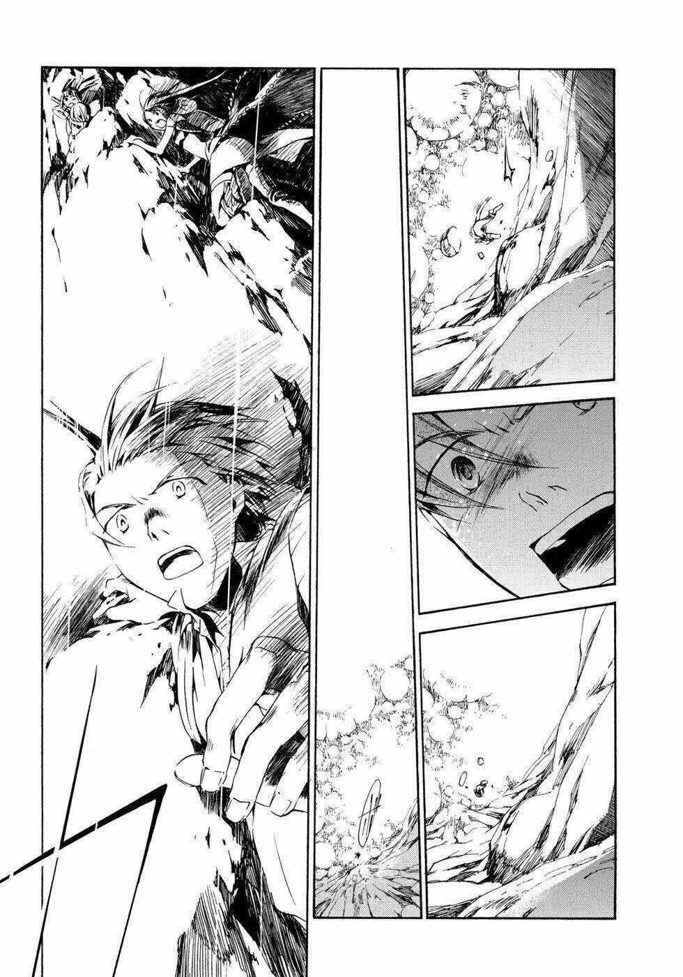 Amagoi Chapter 15 trang 16