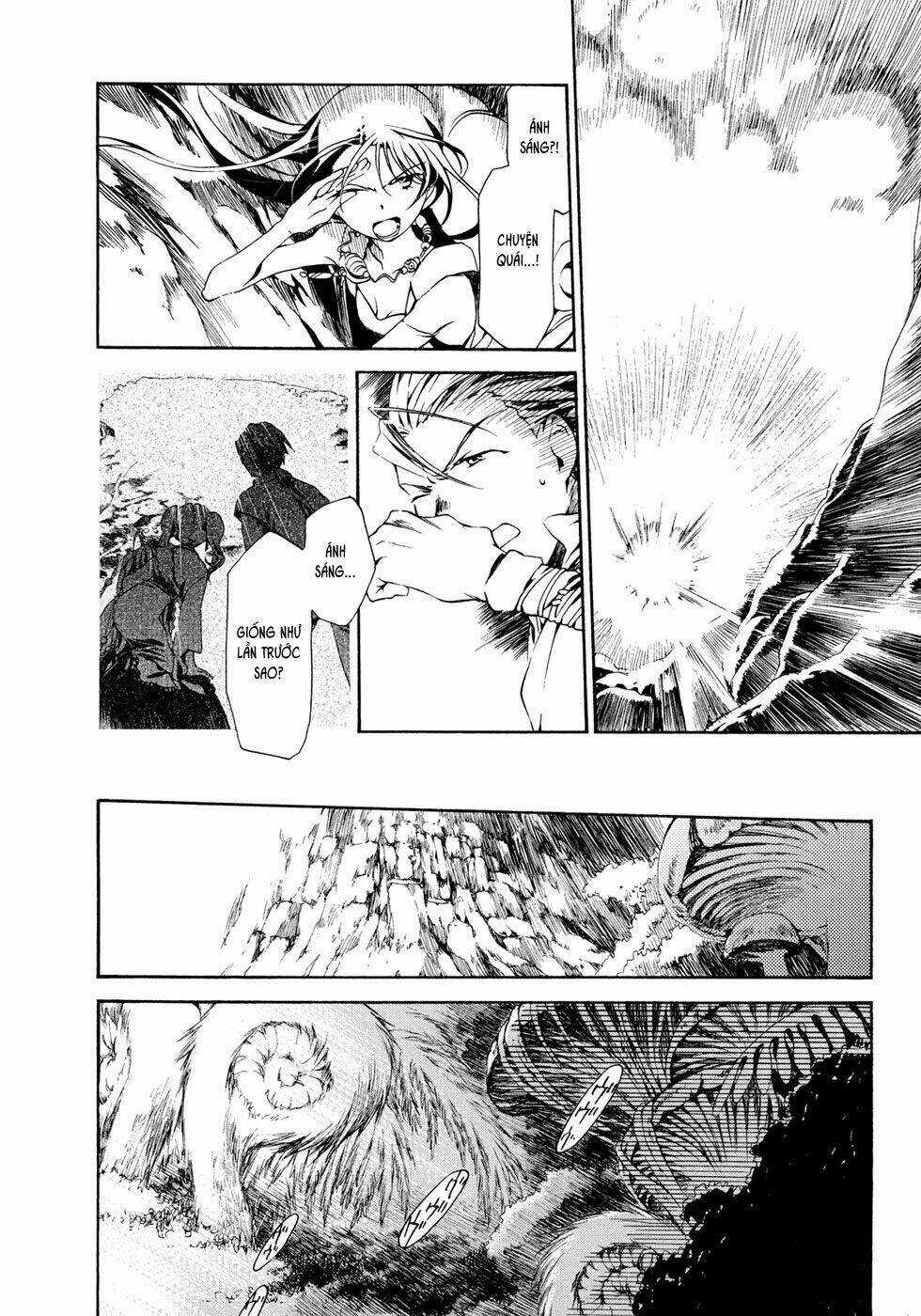 Amagoi Chapter 15 trang 17