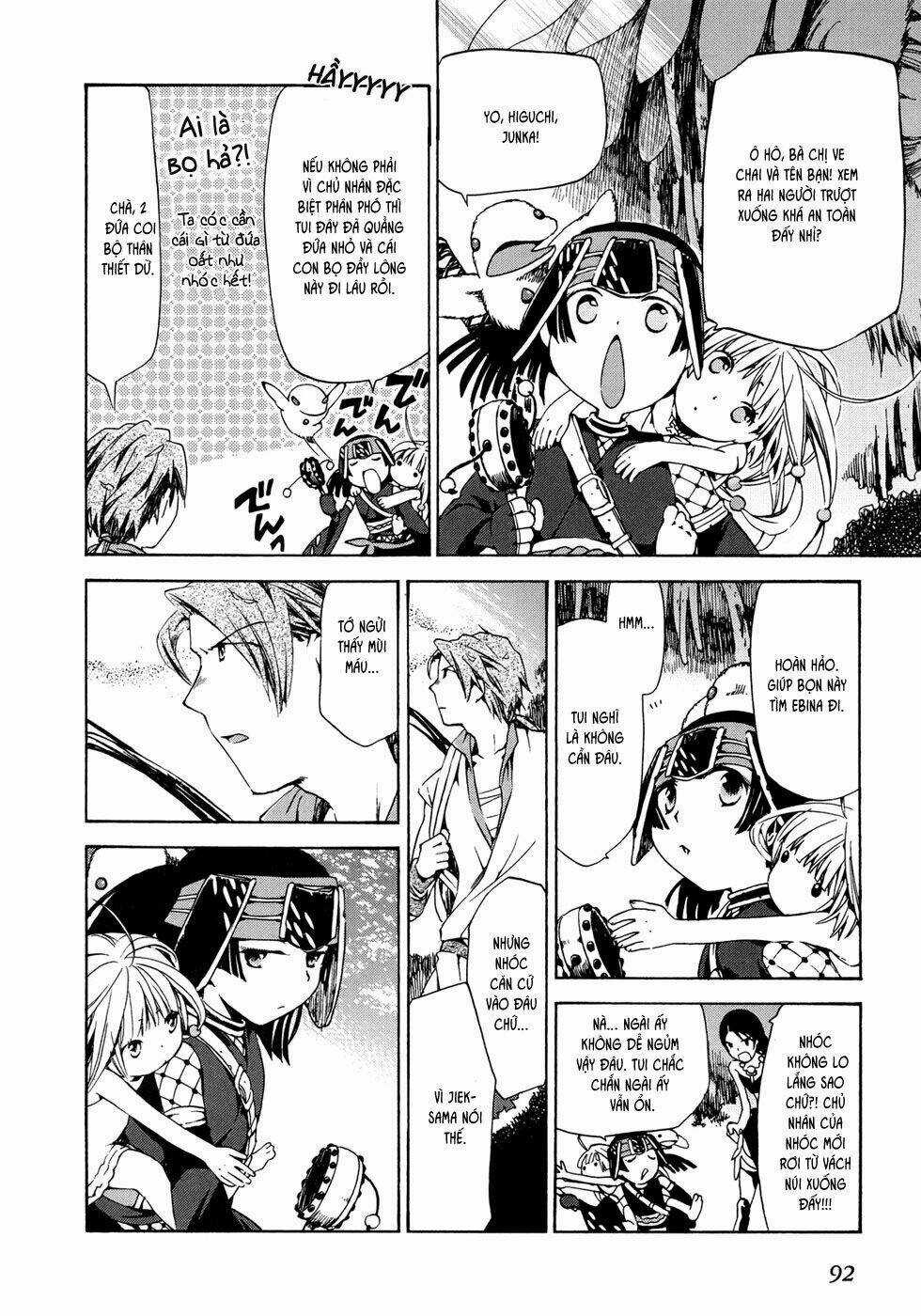 Amagoi Chapter 15 trang 19