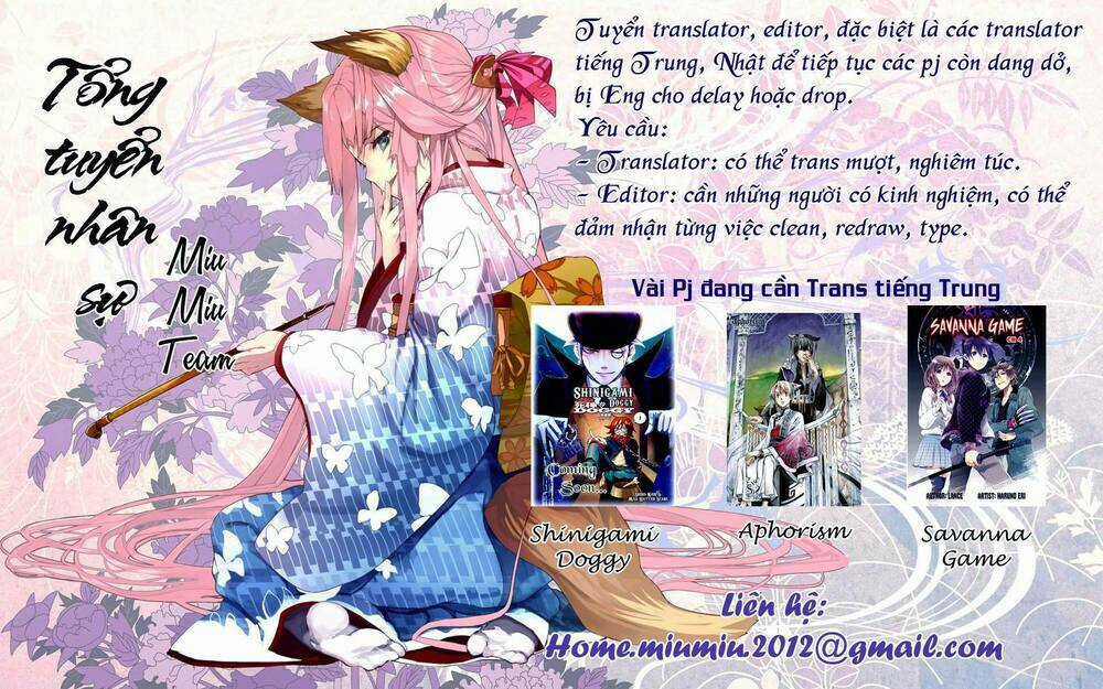 Amagoi Chapter 15 trang 2