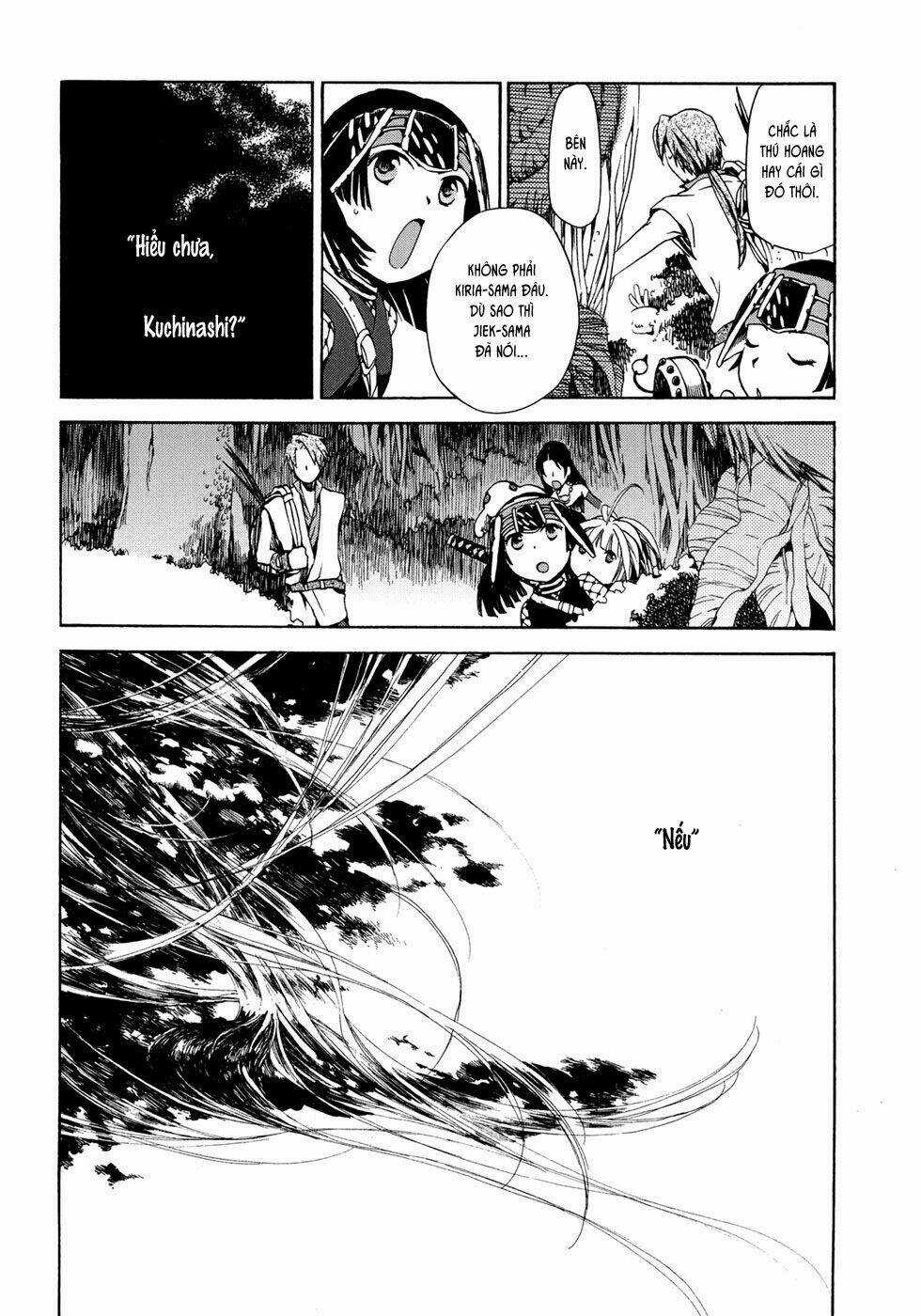 Amagoi Chapter 15 trang 20