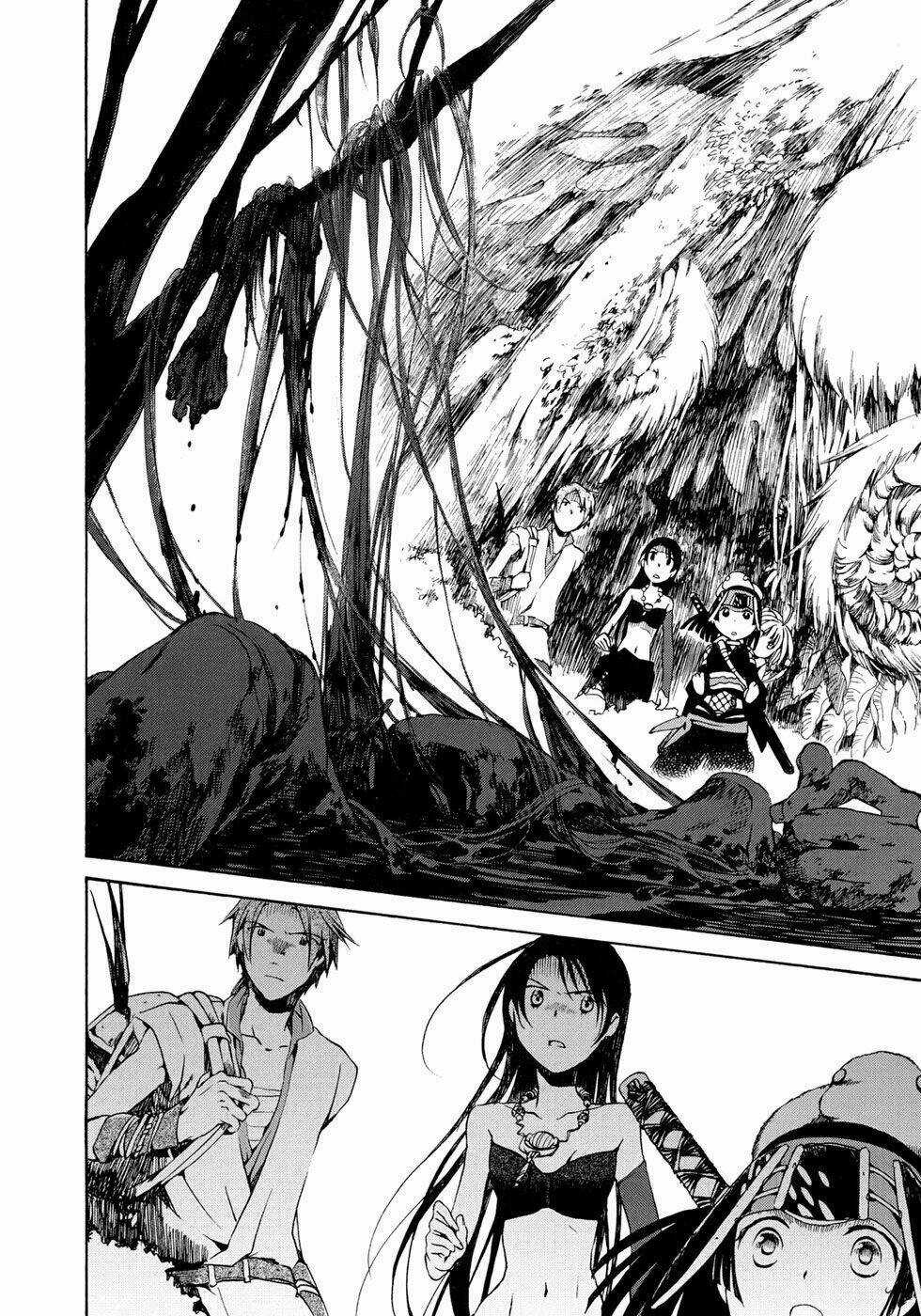 Amagoi Chapter 15 trang 21