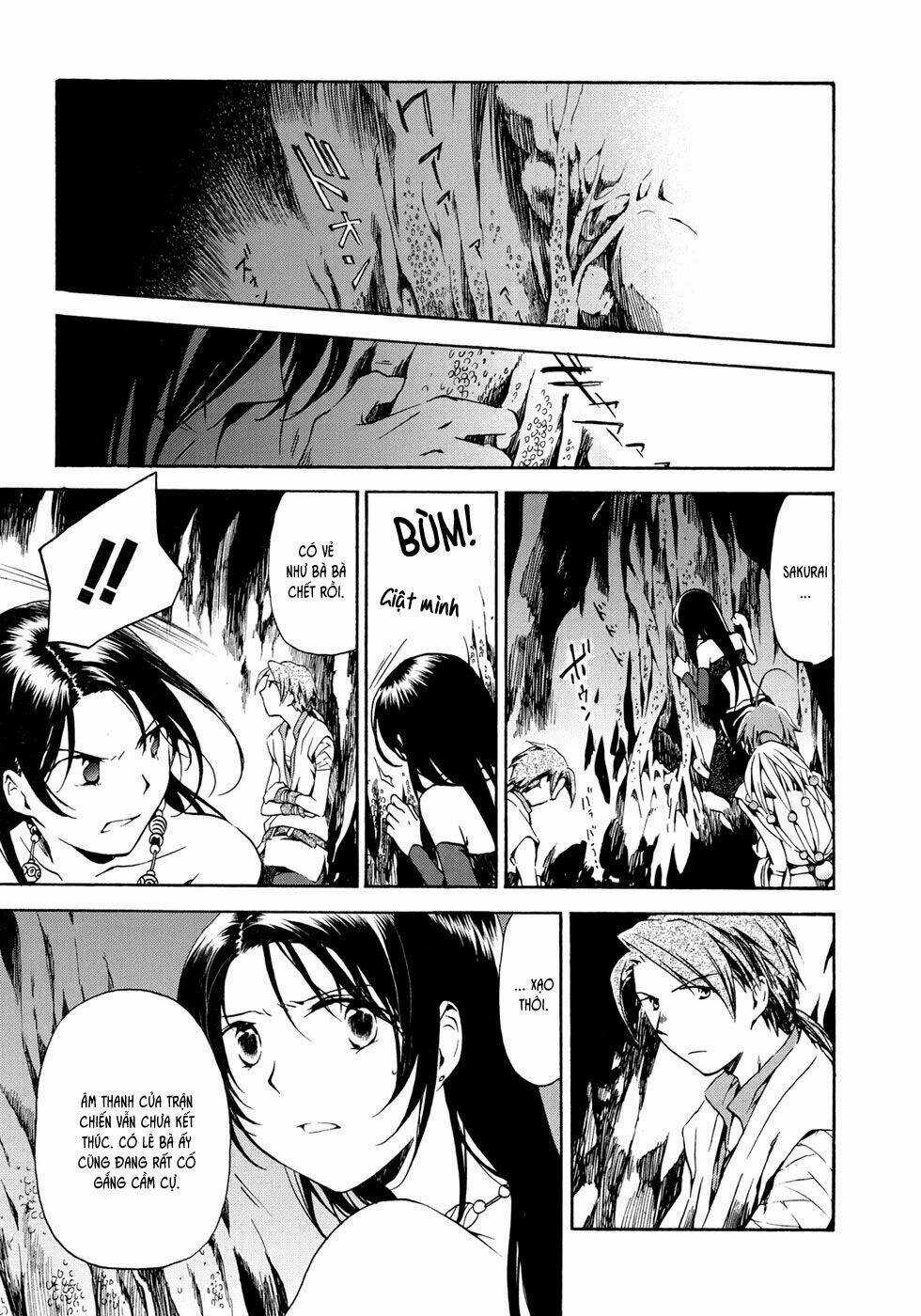 Amagoi Chapter 15 trang 5