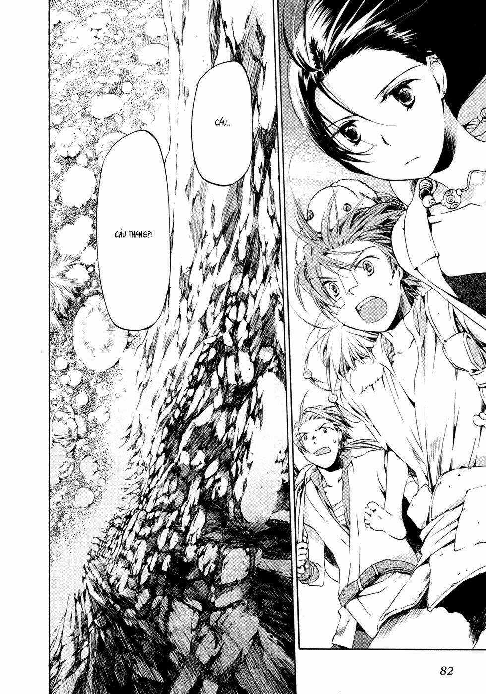 Amagoi Chapter 15 trang 9