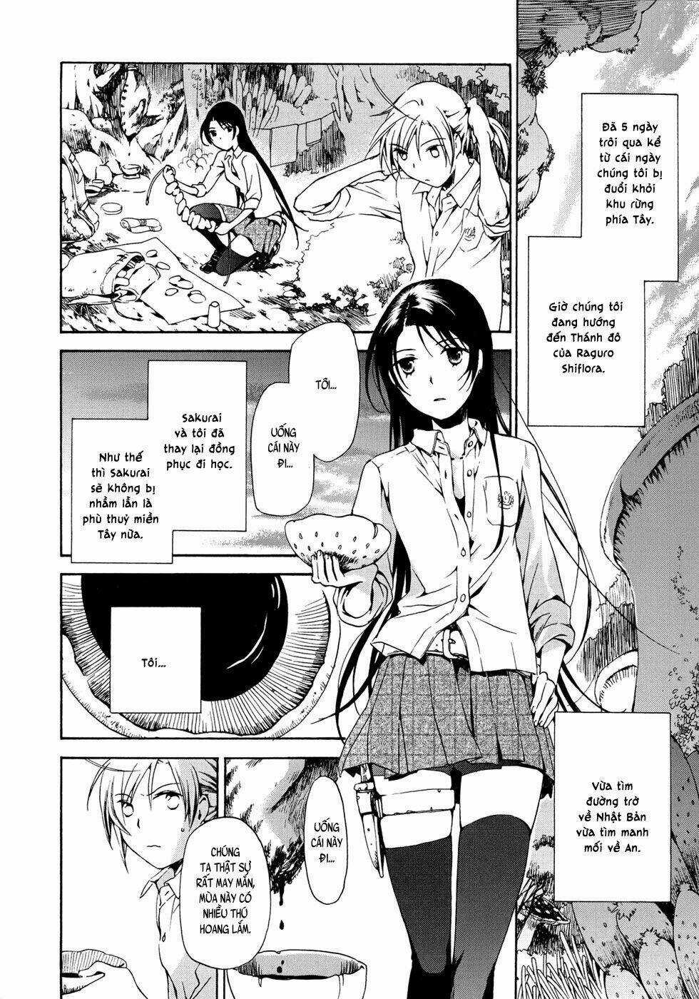 Amagoi Chapter 16 trang 13