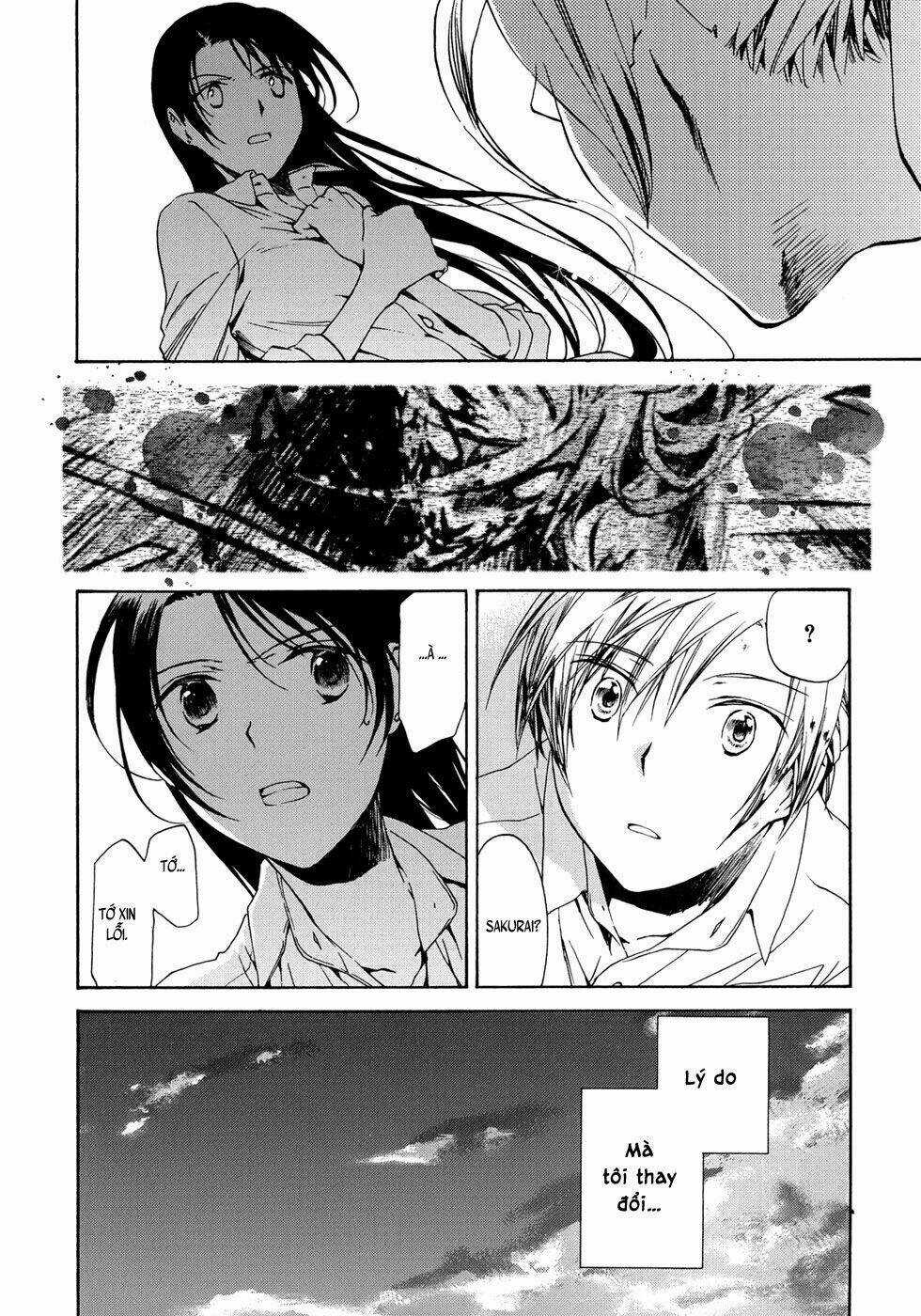 Amagoi Chapter 16 trang 15