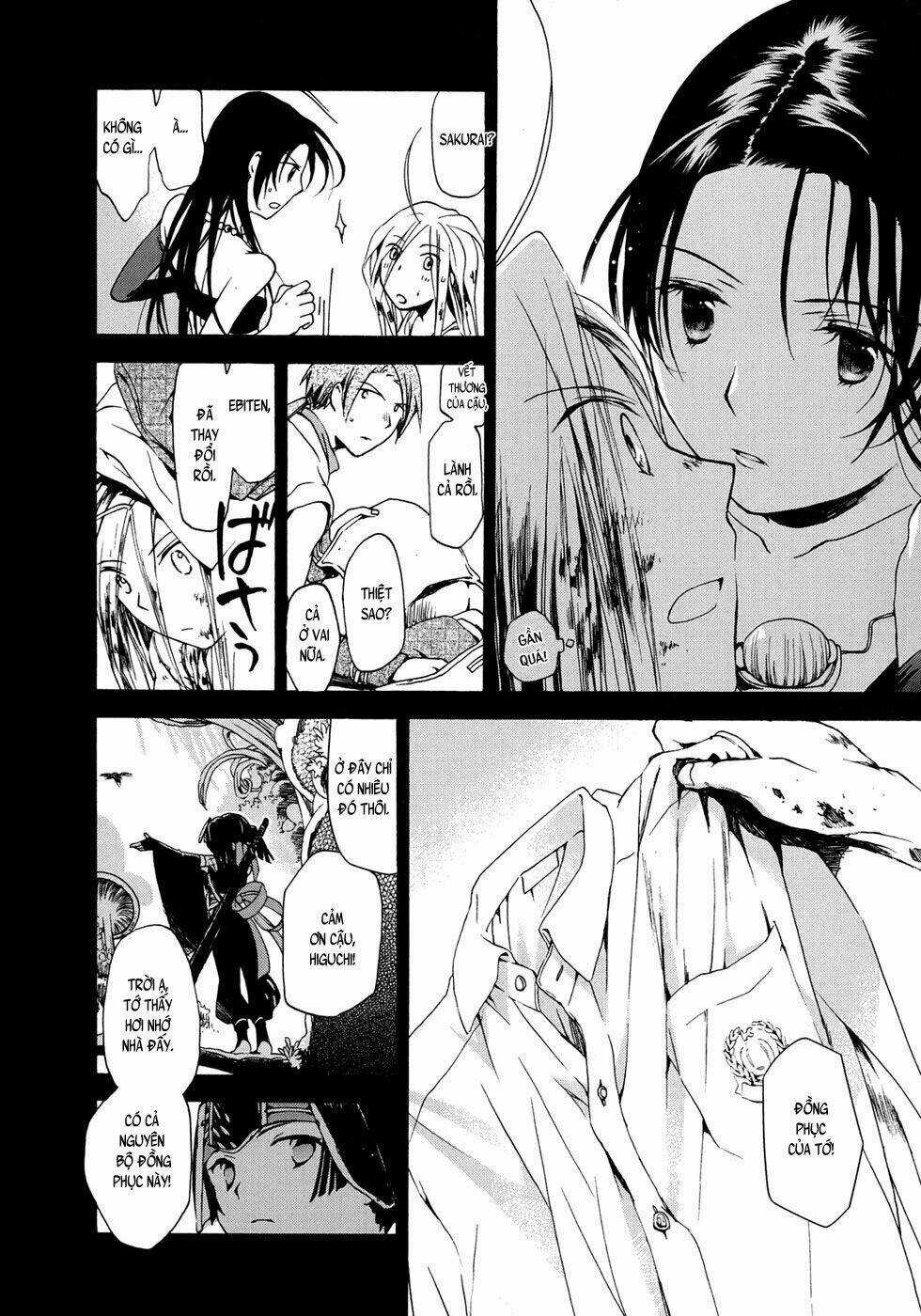 Amagoi Chapter 16 trang 19