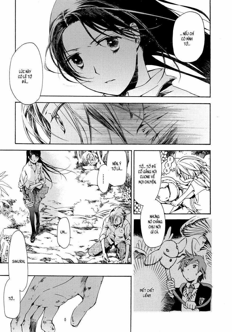 Amagoi Chapter 16 trang 22