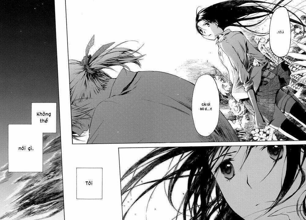 Amagoi Chapter 16 trang 23