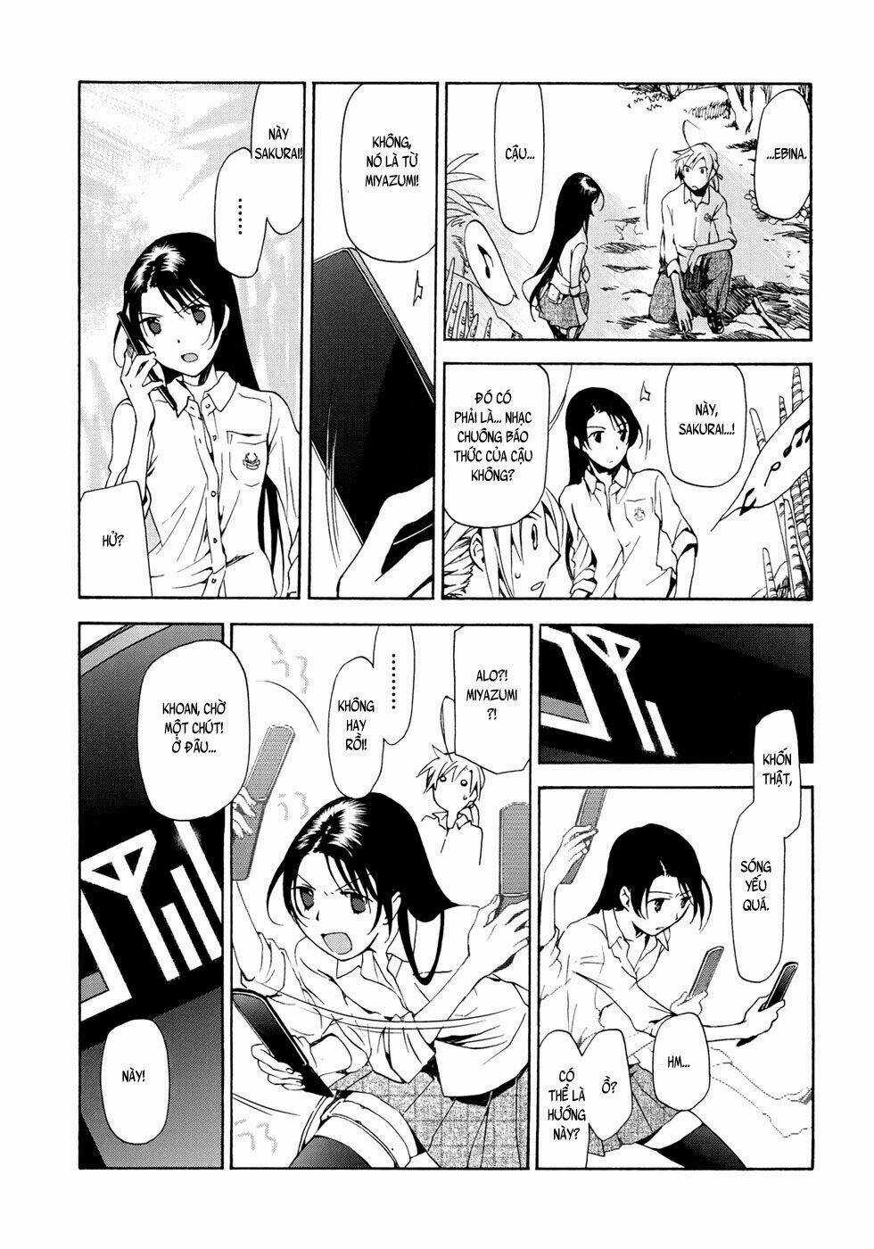 Amagoi Chapter 16 trang 24