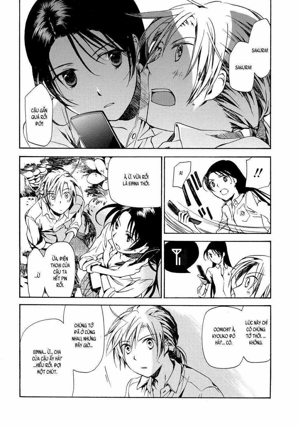 Amagoi Chapter 16 trang 25