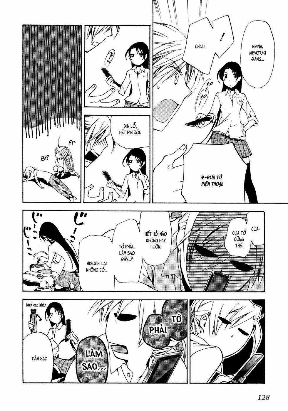 Amagoi Chapter 16 trang 26