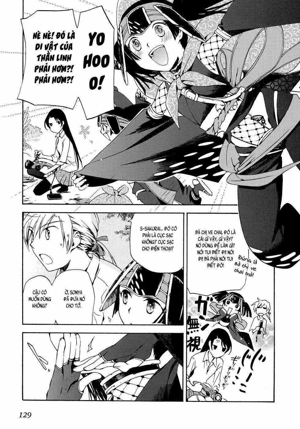 Amagoi Chapter 16 trang 27