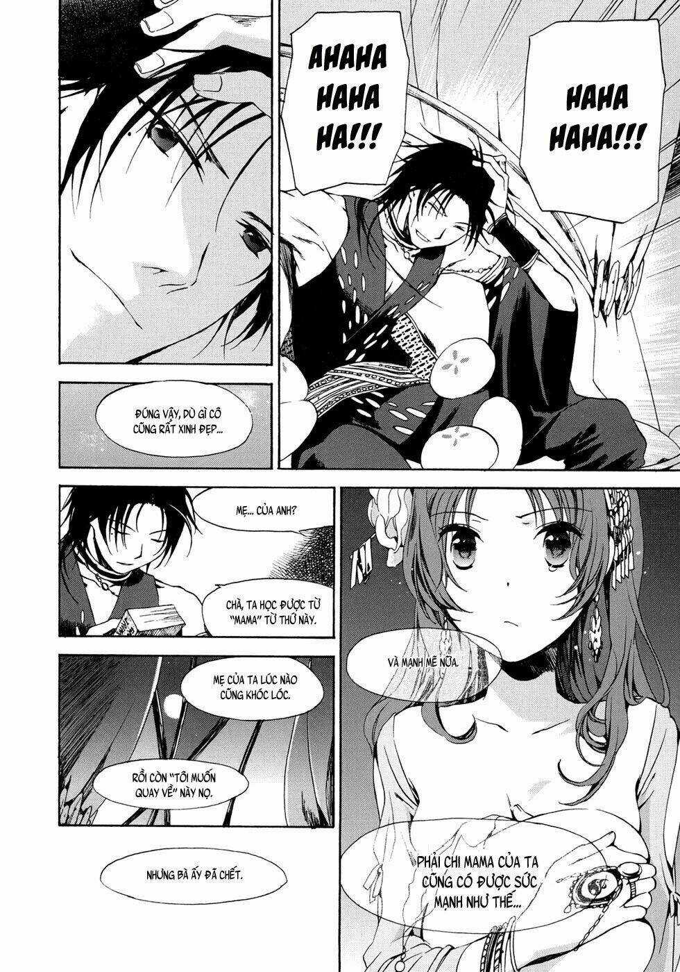 Amagoi Chapter 16 trang 9