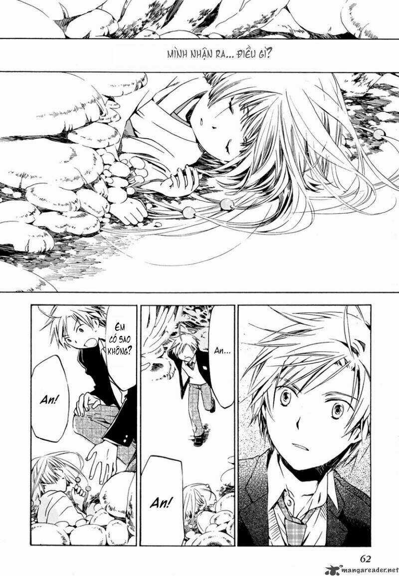 Amagoi Chapter 2 trang 12