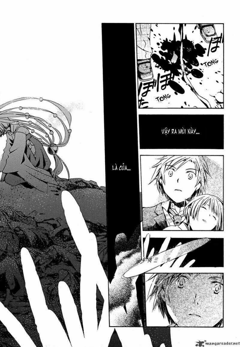 Amagoi Chapter 2 trang 15