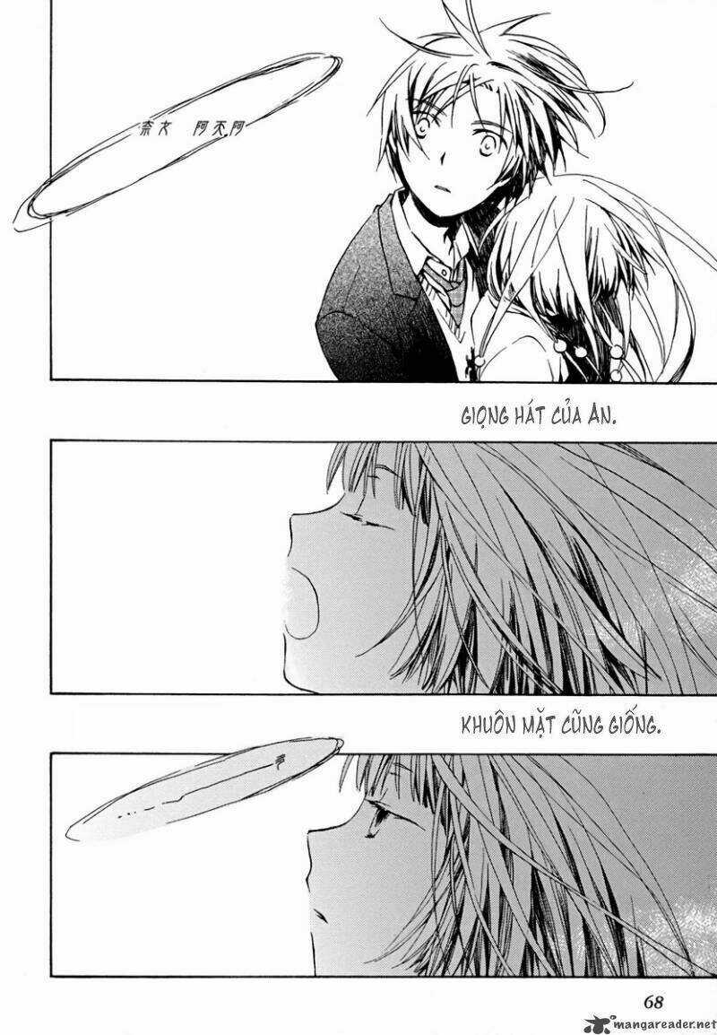 Amagoi Chapter 2 trang 17