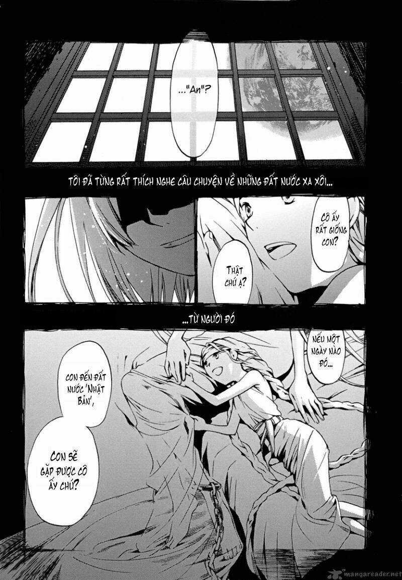 Amagoi Chapter 2 trang 2