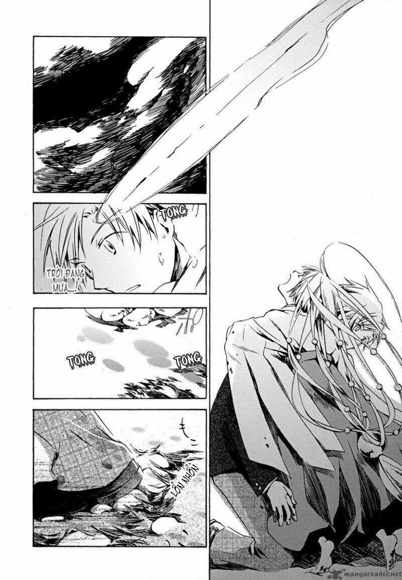 Amagoi Chapter 2 trang 23