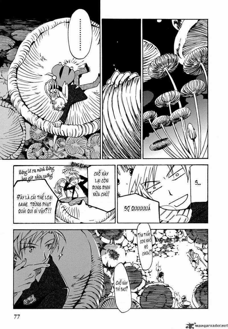 Amagoi Chapter 2 trang 26