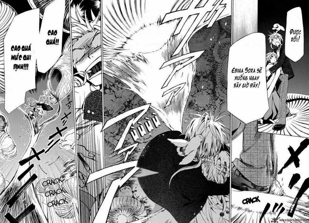 Amagoi Chapter 2 trang 33