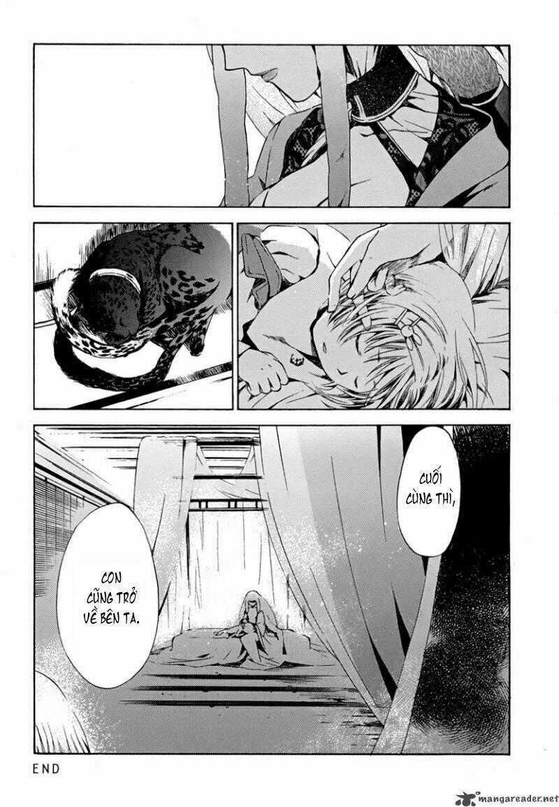 Amagoi Chapter 2 trang 35