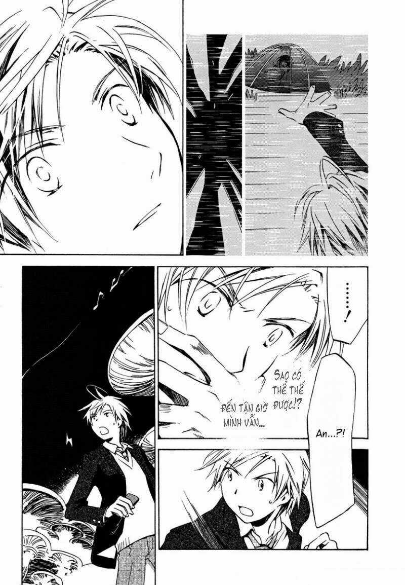 Amagoi Chapter 2 trang 7