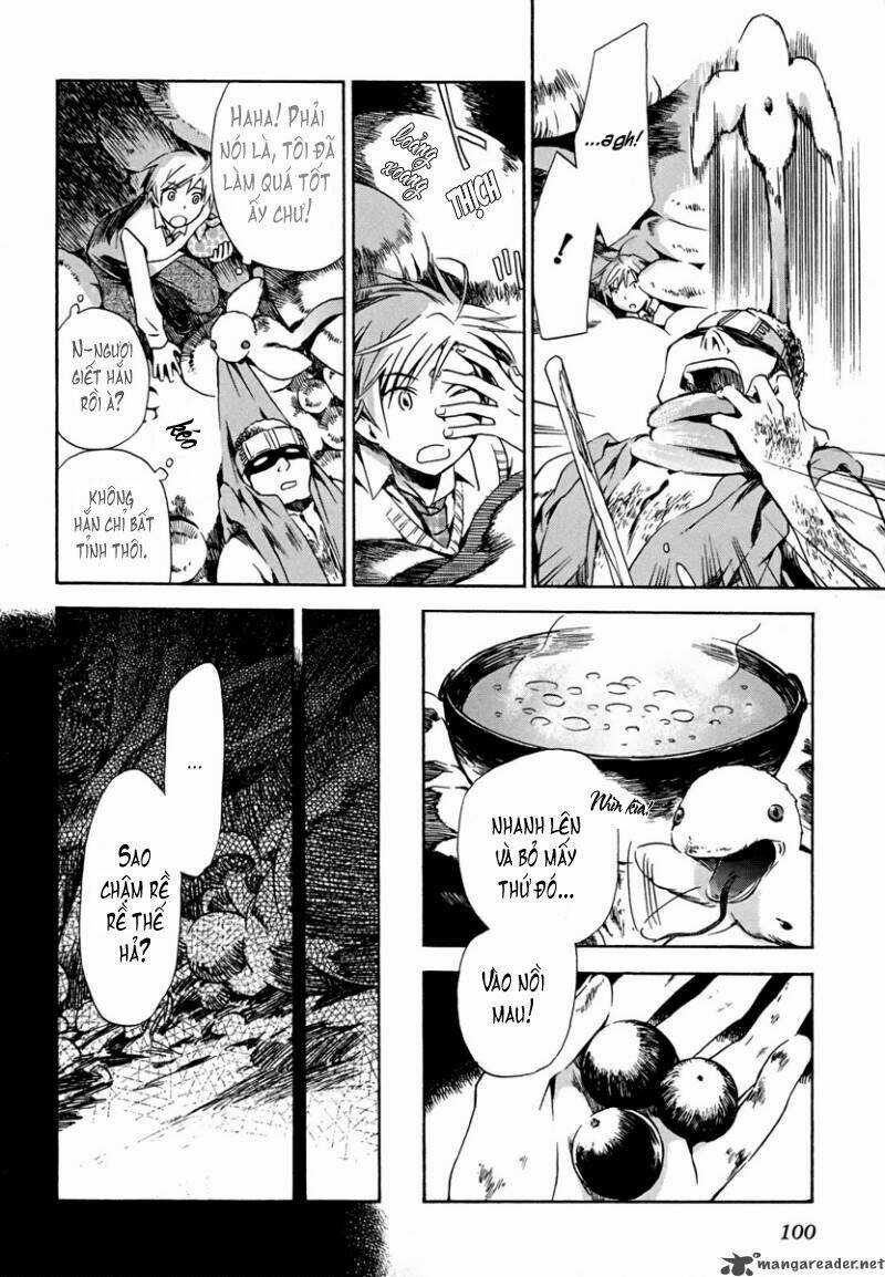 Amagoi Chapter 3 trang 12
