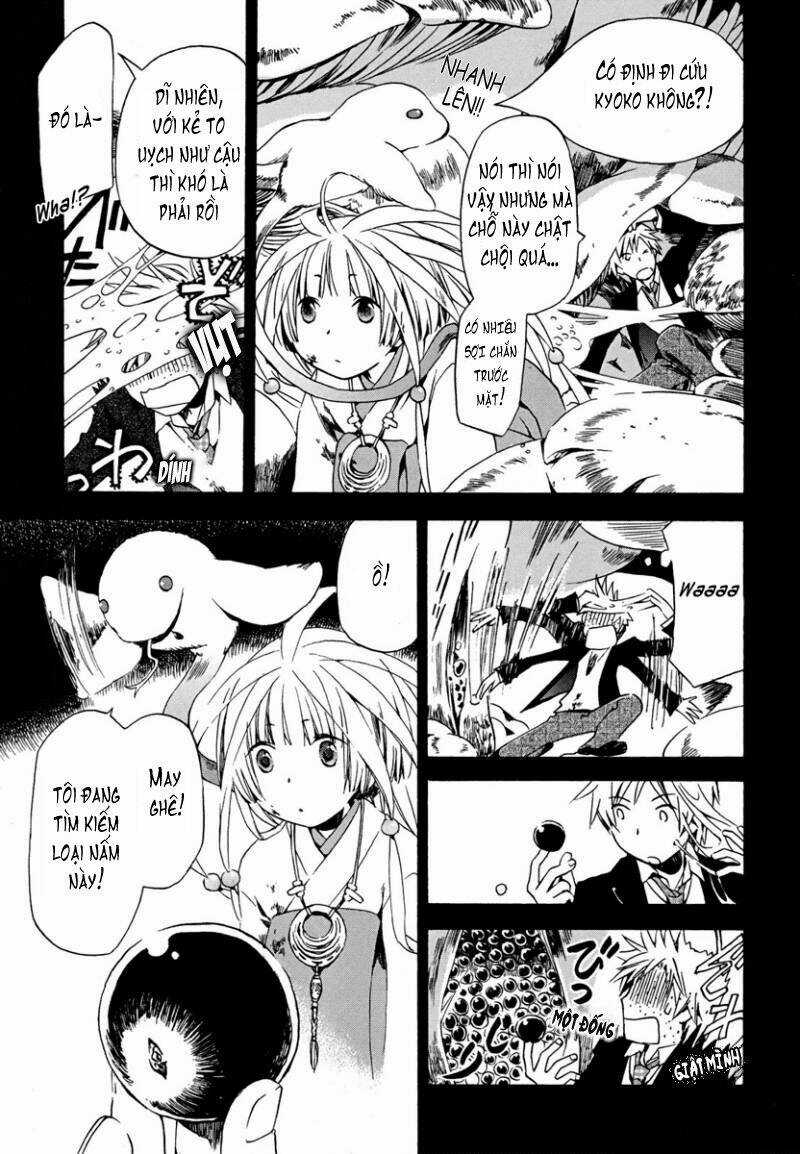 Amagoi Chapter 3 trang 13