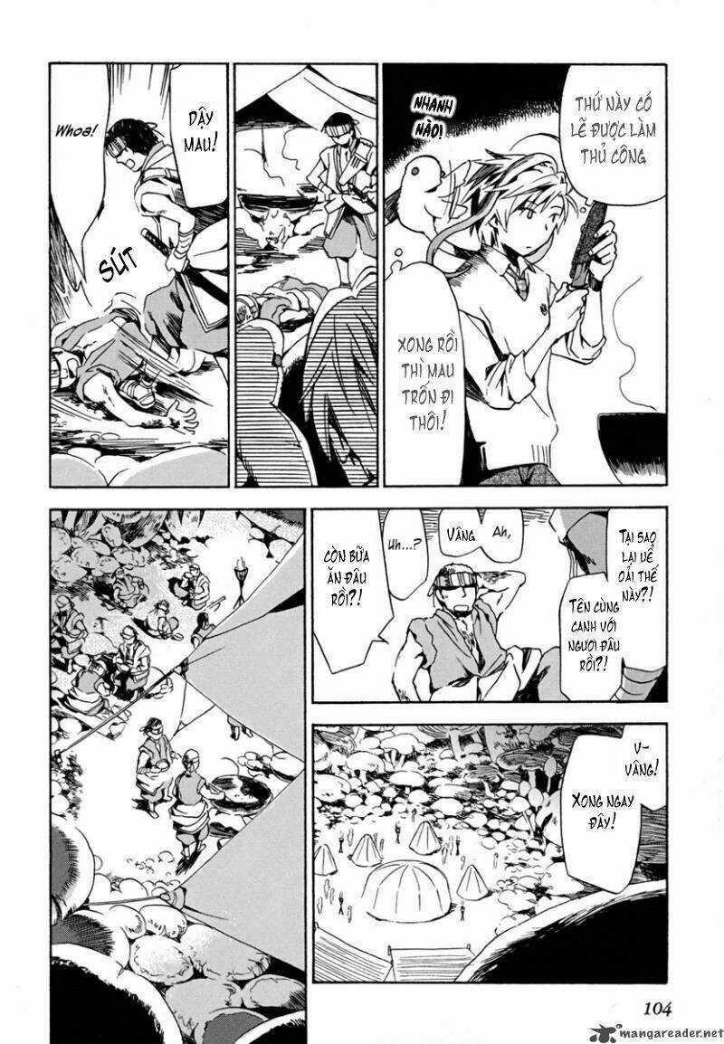 Amagoi Chapter 3 trang 16