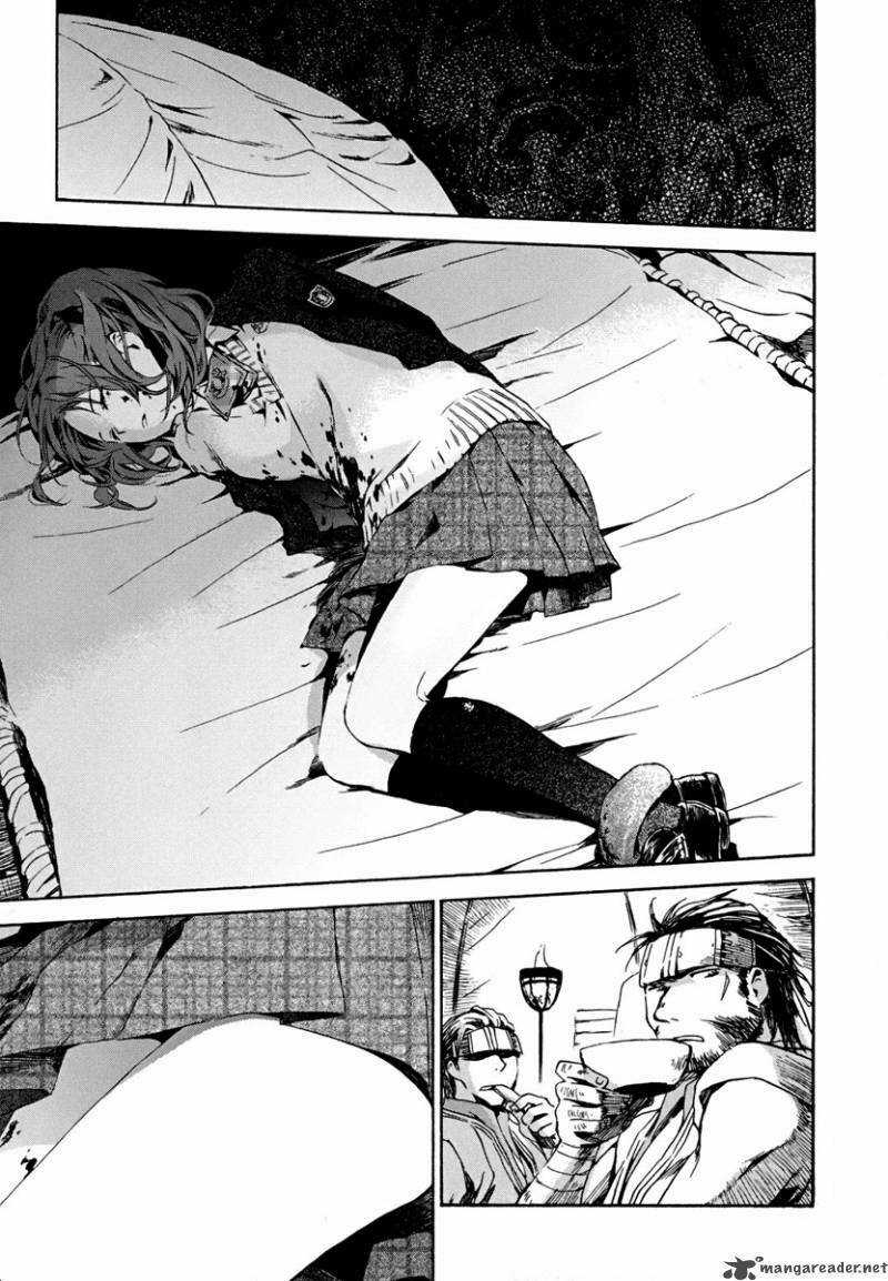 Amagoi Chapter 3 trang 17