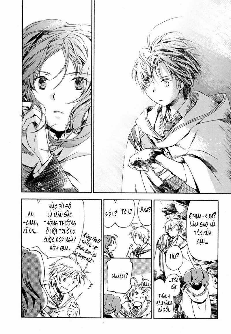 Amagoi Chapter 3 trang 28