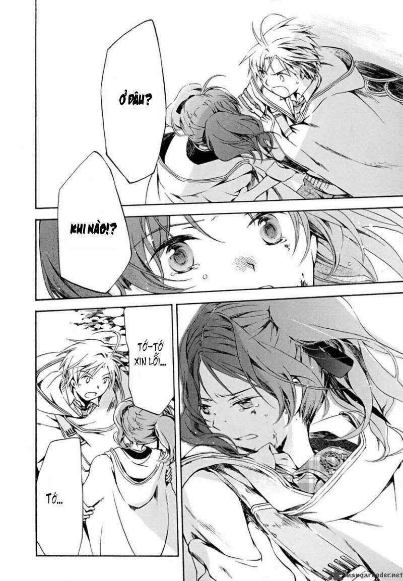 Amagoi Chapter 3 trang 30
