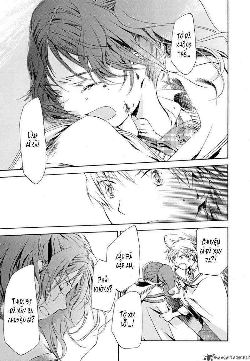 Amagoi Chapter 3 trang 31