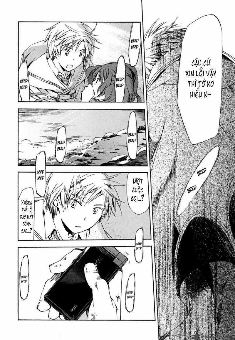 Amagoi Chapter 3 trang 32