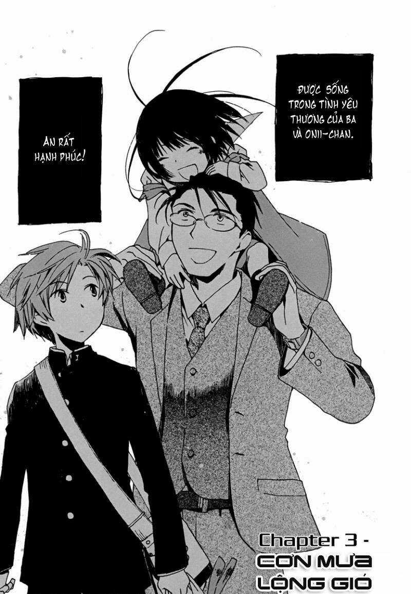Amagoi Chapter 3 trang 5