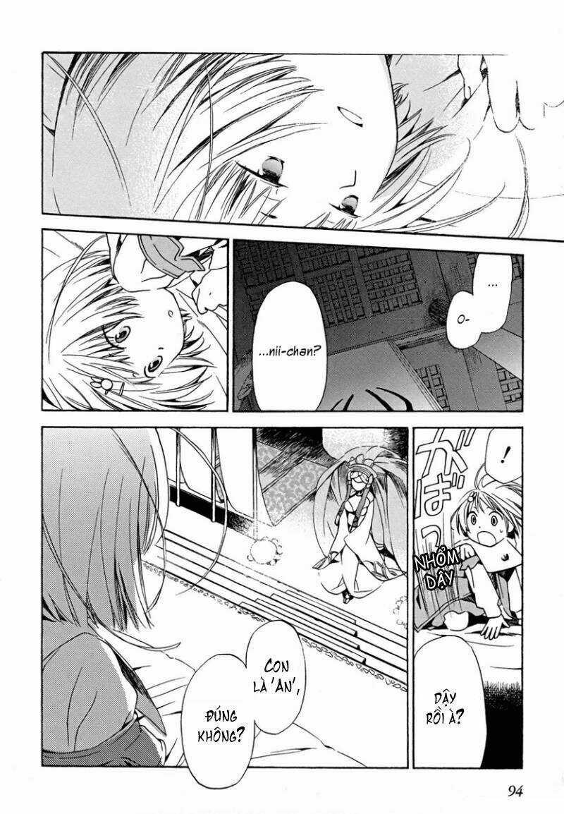 Amagoi Chapter 3 trang 6