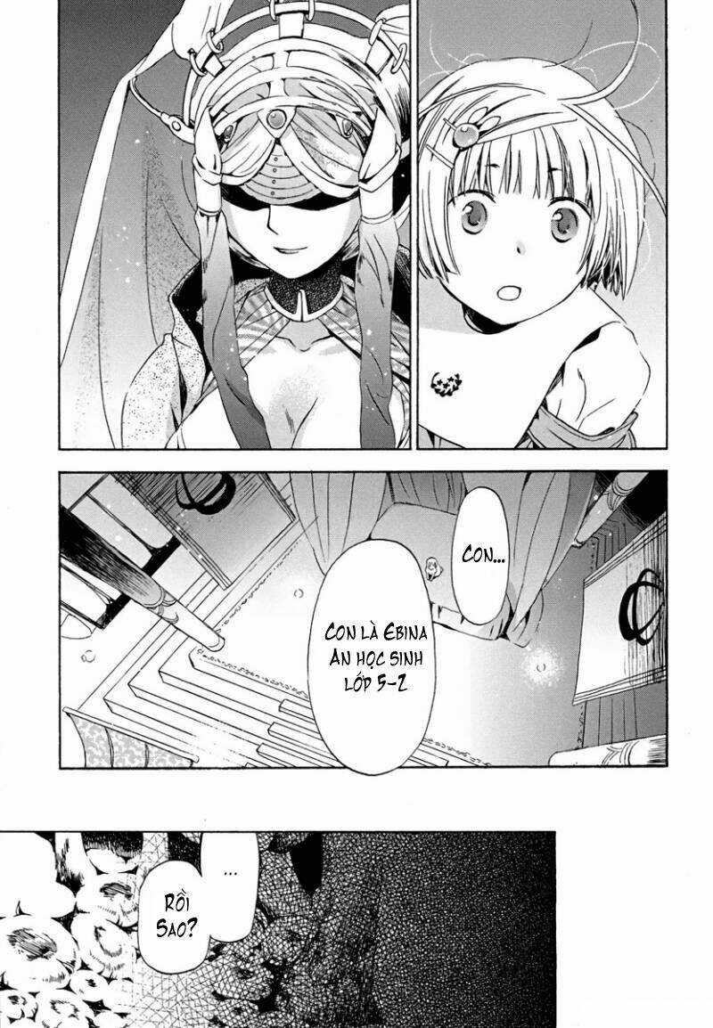 Amagoi Chapter 3 trang 7