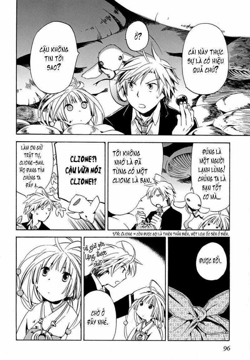 Amagoi Chapter 3 trang 8