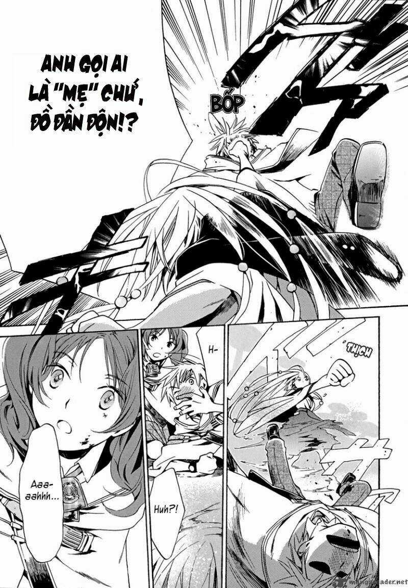 Amagoi Chapter 4 trang 12