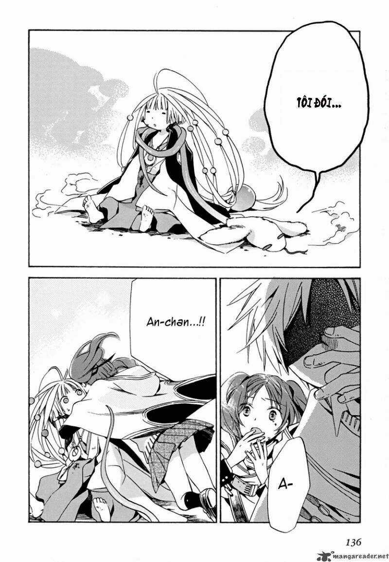 Amagoi Chapter 4 trang 13