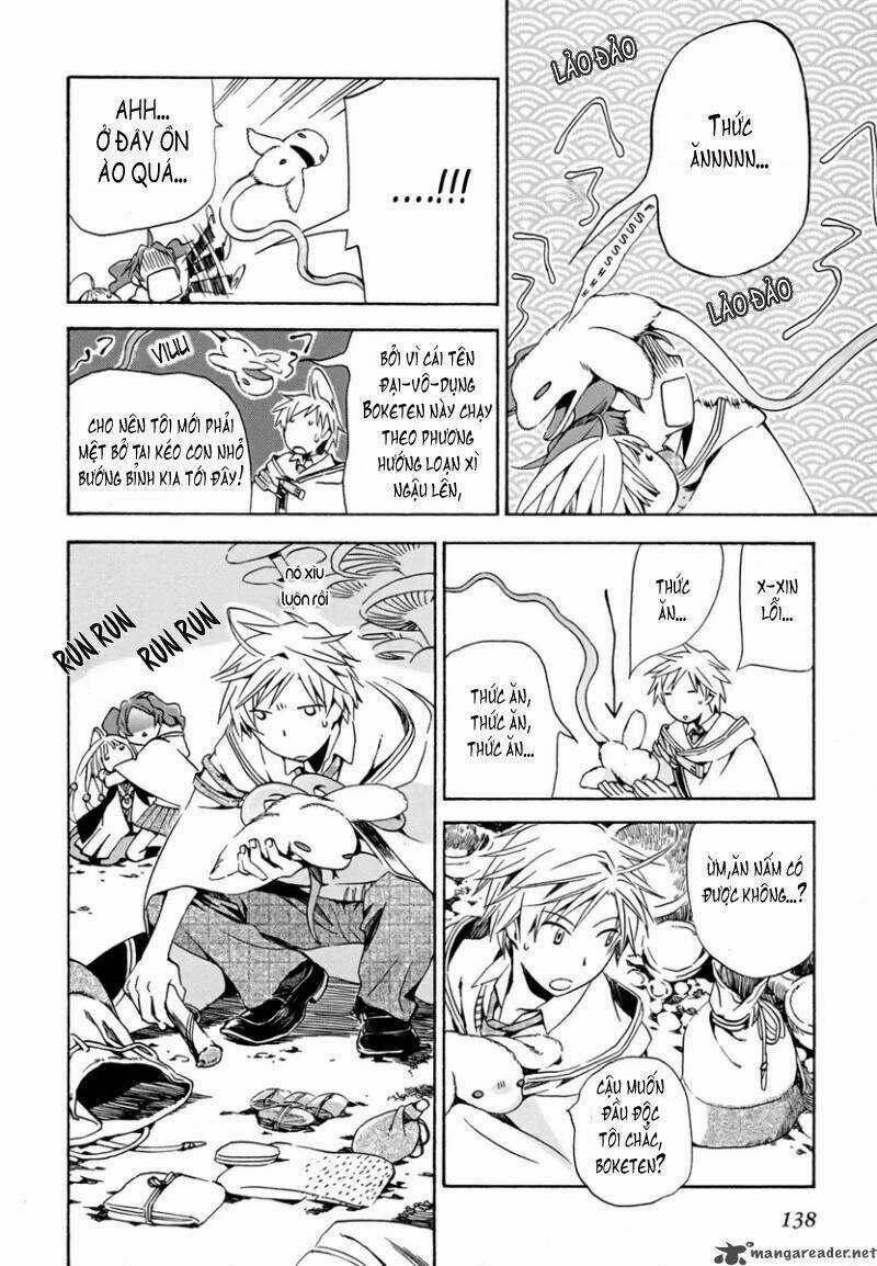 Amagoi Chapter 4 trang 15