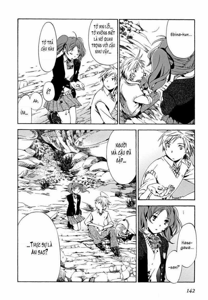 Amagoi Chapter 4 trang 19